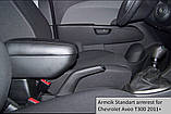 ПідлокІтник Armcik Стандарт для Chevrolet Aveo III T300 (LS LS+,LT) 2011+, фото 6