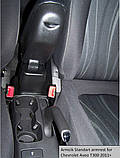 ПідлокІтник Armcik Стандарт для Chevrolet Aveo III T300 (LS LS+,LT) 2011+, фото 8