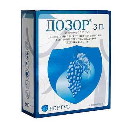 Інсектицид Дозор Нертус - 0,6 кг, фото 1