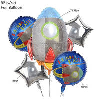 Набір гелієвих кульок "Ракета" - 5шт. (без гелію), зірки 43см, круглі кулі 41см, ракета 73см