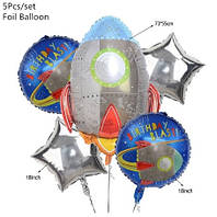 Набор гелиевых шариков "Ракета" - 5шт. (без гелия), звезды 43см, круглые шары 41см, ракета 73см