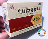 Шен Май Інь (Sheng Mai Yin) - противірусний, протипухлинний, зміцнює легені, фото 6