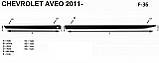 Молдинги на двері для Сhevrolet Aveo T300 2011-2017, фото 7