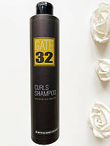 ♛Шампунь для кучерявого волосся GATE 32 Curls shampoo Emmebi Italia 250 ml