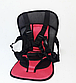 Multi Function Car Cushion Дитяче Автокрісло безкаркасне 9-18 кг (1-6 років), дитяче автокрісло червоне, фото 9