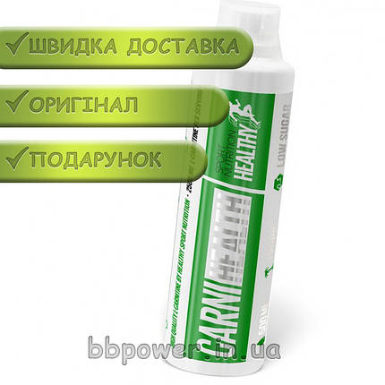 Жіросжігателя MST Carnihealth 500 мл, фото 2