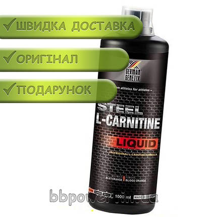 L-карнітин German Genetix (Energybody) Steel L-Carnitine Liquid 1000 мл, фото 2