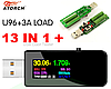 USB тестер Keweisi KWS-MX18 + навантажувальний резистор 1A/2A/3A, фото 2