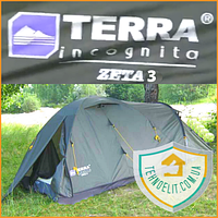 Двухслойная непромокаемая палатка 3-местная кемпинговая с тамбуром для отдыха Terra Incognita Zeta 3