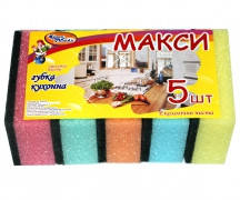 Товари для дому