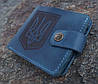 Шкірняий гаманець з Тризубом, гаманець з зображенням Тризуба, гаманець з гравіюванням Тризуба, ручна робота, фото 6