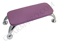 Манікюрна підставка для рук (Підлокітник) Фіолетова кольору на ніжках