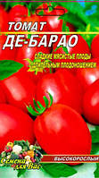 Томат Де-Барао красный 100 семян. Среднепоздний сорт