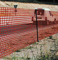 Сітка сигнально-аварійна LINEA 120 1.2*50m помаранчева