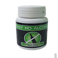 Easy No Alcohol - Порошок от алкогольной зависимости (Изи Но Алкохол)