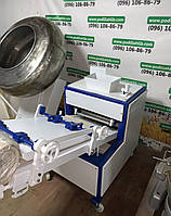 Батоноформовочная машина б/у. (Туреччина)