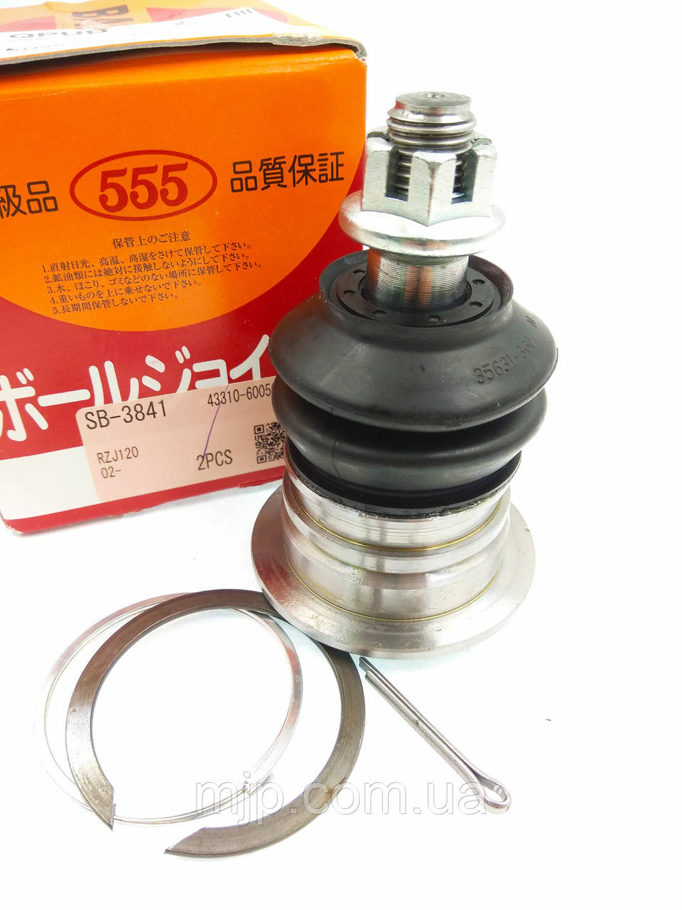 Кульова опора верхня 555 SB3841 43310-60010, 43310-60020, 43310-60030, 43310-60050., фото 1