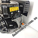 Двигун для культиватора Oleo-Mac MH 150,175,180/Emak До 800 OHV 182cc Made in Italy, фото 10