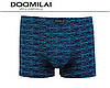 Чоловічі стрейчеві боксери з бамбука марка "DOOMILAI" Арт.D-01234(3XL,4XL), фото 8