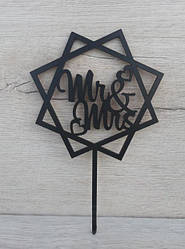 Топер на суцільній ніжці "Mr&Mrs"