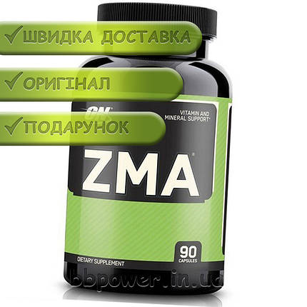 Бустер тестостерону Optimum ZMA 90 капс, фото 2