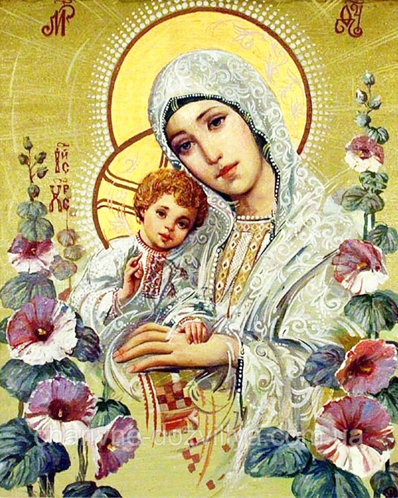 Набор алмазной вышивки (мозаики) икона "Богородица с Иисусом" - фото 1 - id-p265213656