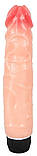 Вібратор Pink Lover, фото 2
