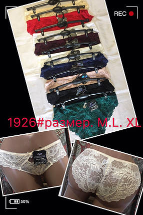 Мереживні трусики Coeur Joie, фото 1