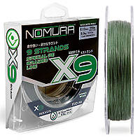 Шнур Nomura X9 Braid 150м(165yds) 0.16мм 11.00кг цвет-Moss Green (темно-зеленый)