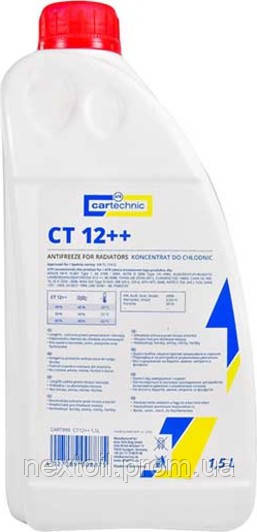 Концентрат антифриза Cartechnic G12++ красный 1.5л (ID#1122333726 ...