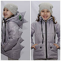 Тепла куртка "Дракошка" в сірому кольорі для дівчаток від 3 до 6 років