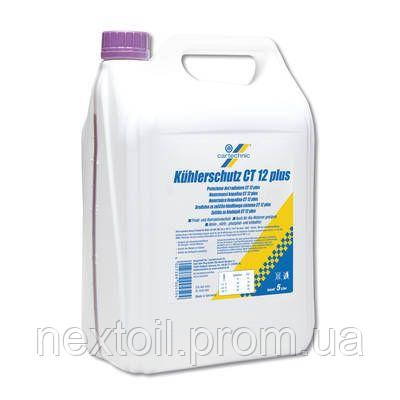Концентрат антифриза Cartechnic G12+ 5л (ID#1122340494), цена: 873 ...