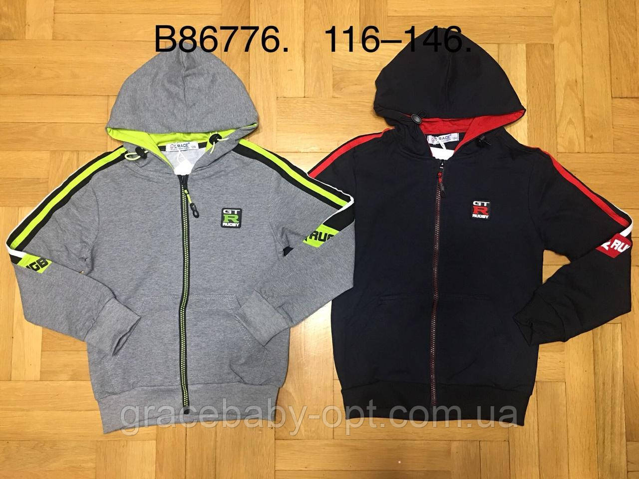 Пайти для хлопчиків оптом, Grace, 116-146 см, № B86776