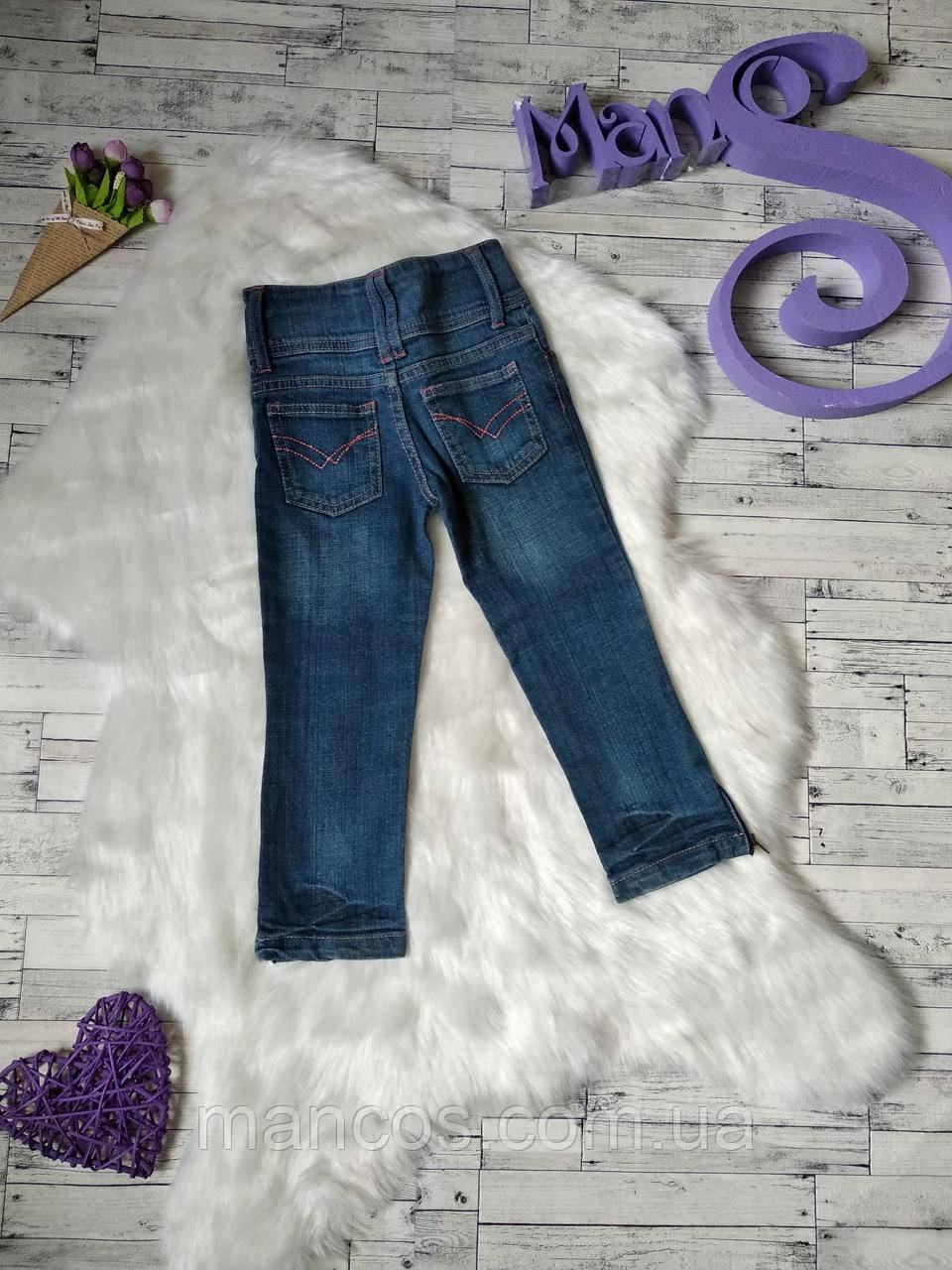 Джинсы Denim Co с молниями детские на рост 98 см - фото 3 - id-p497703471