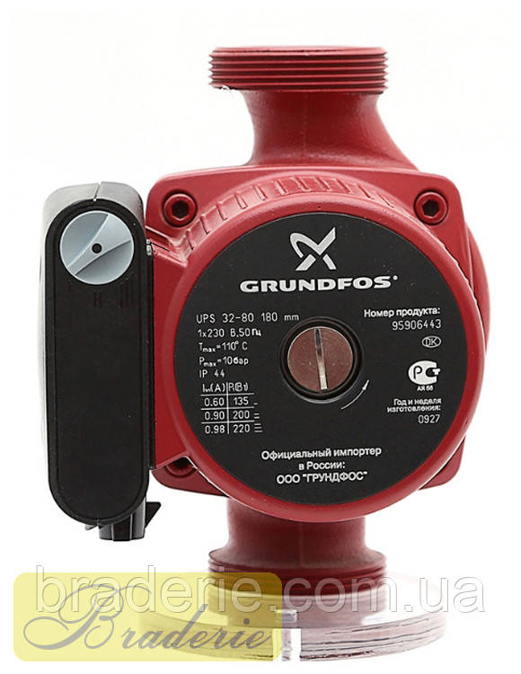 Циркуляційний насос Grundfos 32-4 Китай