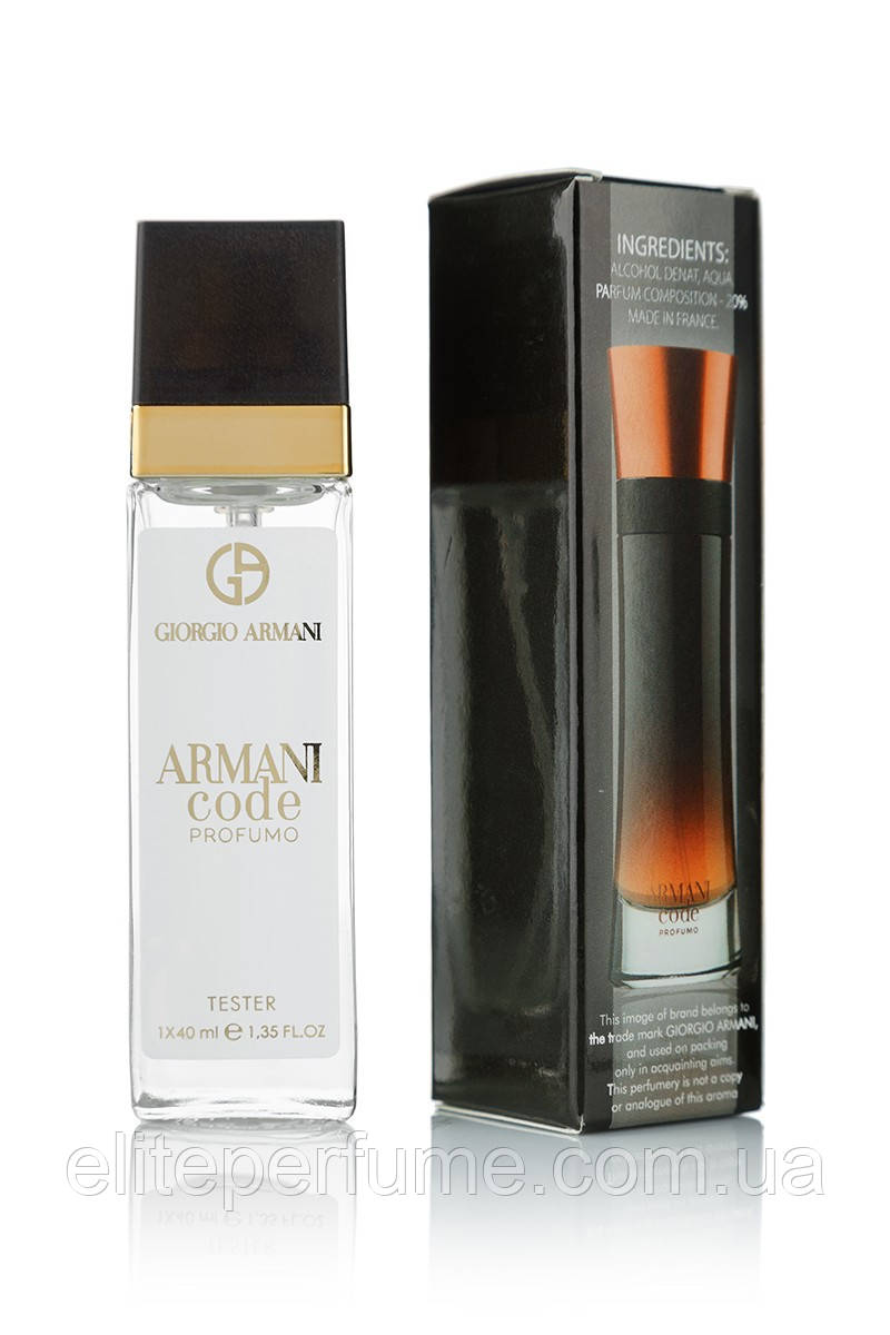 Profumo armani top
