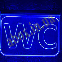 Табличка WC або Туалет | Світлова табличка Акрилайт