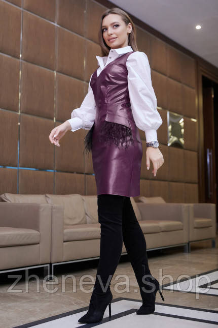 Сукня сарафан пір'я, фото 1