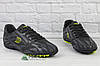 Футзалки бампі чоловічі з прошитим носком 41р, фото 7