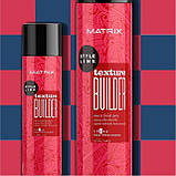 Спрей текстурувальний для укладання волосся Matrix Texture Builder,150 мл, фото 2