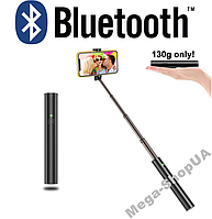 Беспроводная селфи палка монопод для телефона смартфона айфона Bluetooth блютуз Aluminum Selfie Stick Черная