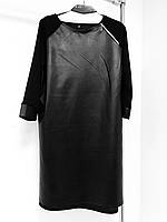 Платье женское кожаное с молнией 40-60 размер