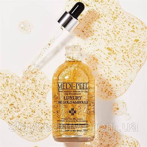 Ампульная сыворотка с золотом 24К для эластичности кожи MEDI-PEEL Luxury 24K Gold Ampoule (100 мл) - фото 2 - id-p1122371426