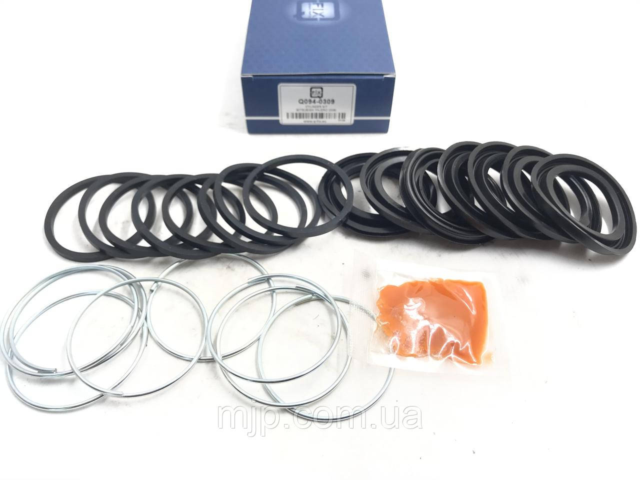 Ремкомплект супорта гальмівного переднього Q-FIX Q094-0309 4605A483, 4605B840. - фото 1 - id-p1116220503