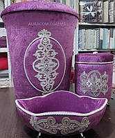 Дорогой набор корзин (три штуки) в ванную комнату, розовый цвет, Miss Bella, Турция