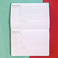 Недатований щоденник Diary My perfect day м'ятний (українська мова), фото 2