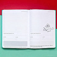 Недатований щоденник Diary My perfect day м'ятний (українська мова), фото 7