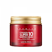 Омолаживающий ночной крем для лица с коллагеном MEDI-PEEL Collagen Super10 Sleeping Cream (70 мл)