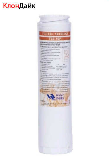 Швидкознімний картридж в корпусі з кришкою постфільтр AquaKut T33-10F