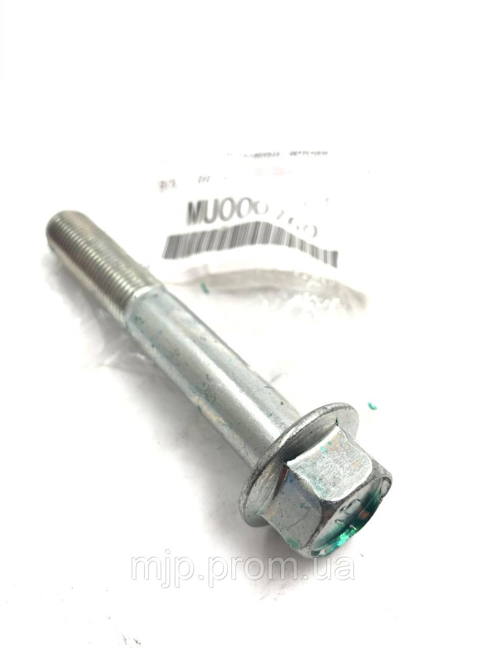 Оригінальний болт кріплення заднього важеля MU000760., фото 1